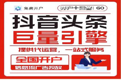 医疗行业SEM网络推广的实践与思考